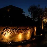 度假村 Le Residenze Degli Ulivi
