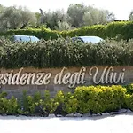 Le Residenze Degli Ulivi 度假村
