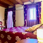 Le Residenze Degli Ulivi 度假村