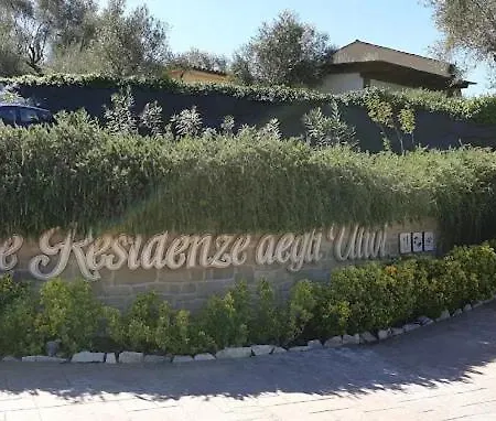 Курортный комплекс Le Residenze Degli Ulivi